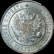 1 markka 1915 года, S.