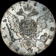 Рубль 1759 года, СПБ-TI-ЯI.