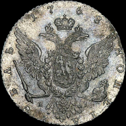 Рубль 1768 года, ММД-EI.