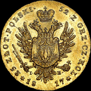 25 злотых 1817 года, I.B.