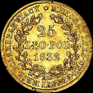 25 злотых 1832 года  K G