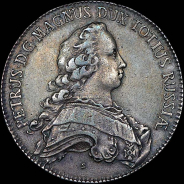 Альбертусталер 1753 года, S-P.