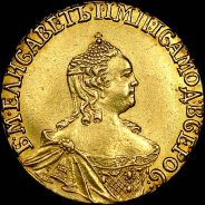 Рубль 1756 года.