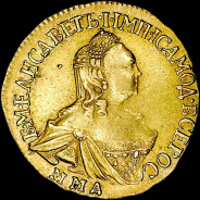 2 рубля 1758 года, ММД.