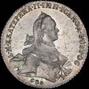 Рубль 1762 года, СПБ-ТI-НК.