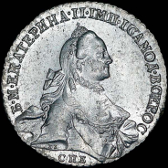 Рубль 1762 года, СПБ-ТI-НК.
