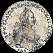 Рубль 1764 года, СПБ-ТI-СА.