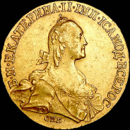 10 рублей 1766 года, СПБ-ТI.