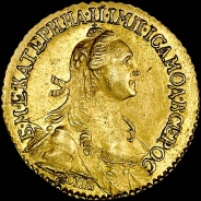 2 рубля 1766 года, СПБ.