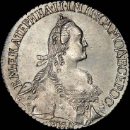 Полуполтинник 1767 года, ММД-Еi.