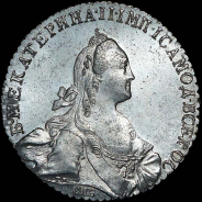 Рубль 1769 года, СПБ-ТI-СА.