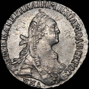 Гривенник 1771 года, ММД.