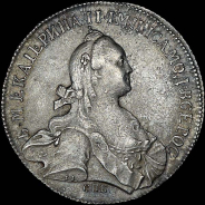 Рубль 1773 года, СПБ-ТI-ЯЧ.