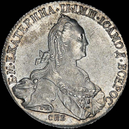 Рубль 1774 года, СПБ-ТИ-ФЛ.