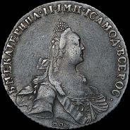 Рубль 1775 года, ММД-СА.