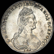 Рубль 1780 года, СПБ-ИЗ.