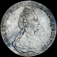 Рубль 1780 года, СПБ-ИЗ.