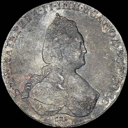 Рубль 1785 года, СПБ-ТI-ЯА.