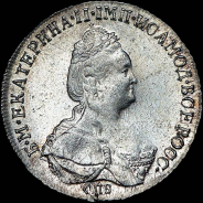 Полтина 1796 года, СПБ-ТI-IC.