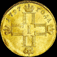 Червонец 1797 года, СМ-ГЛ.