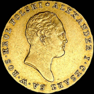 25 злотых 1818 года, IB.