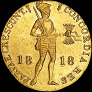 Дукат 1818 года.