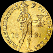 Дукат 1831 года.
