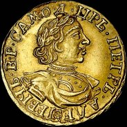 2 рубля 1718 года, L.