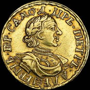 2 рубля 1718 года, L.