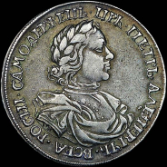 Рубль 1718 года, OK-L.