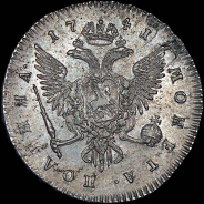 Полтина 1741 года, C:П:Б:.