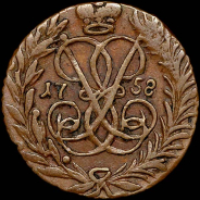 Полушка 1758 года.
