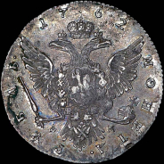 Рубль 1762 года, ММД-TI-ДМ.