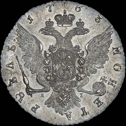 Рубль 1763 года, СПБ-ТI-ЯI.