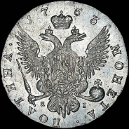 Полтина 1763 года, СПБ-ТI-ЯI.