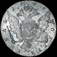 Рубль 1764 года, СПБ-ТI-ЯI.