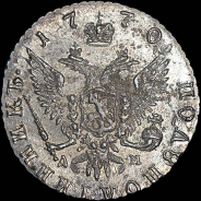 Полуполтинник 1770 года, ММД-ДМ.