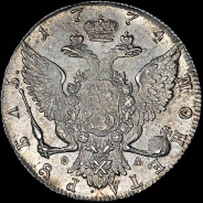 Рубль 1774 года, СПБ-ТИ-ФЛ.
