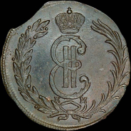 2 копейки 1775 года, KM, "Сибирские".