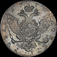 Рубль 1776 года, СПБ-ТИ-ЯЧ.