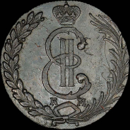 10 копеек 1778 года, KM, "Сибирские".