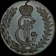 5 копеек 1779 года, KM, "Сибирские".