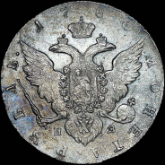 Рубль 1780 года, СПБ-ИЗ.