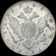 Рубль 1783 года, СПБ-ТI-ИЗ.