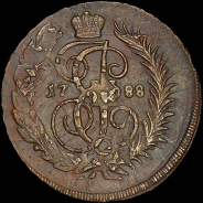 2 копейки 1788 года, ММ больше.