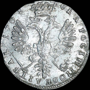 Тинф 1708 года, без букв.