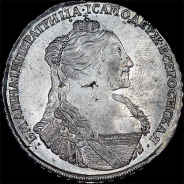 Рубль 1734 года.