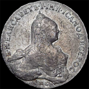 Рубль 1761 года, СПБ-TI-НК.
