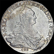 Рубль 1774 года, СПБ-ТИ-ФЛ.