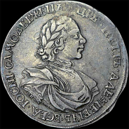 Рубль 1718 года, OK-L.